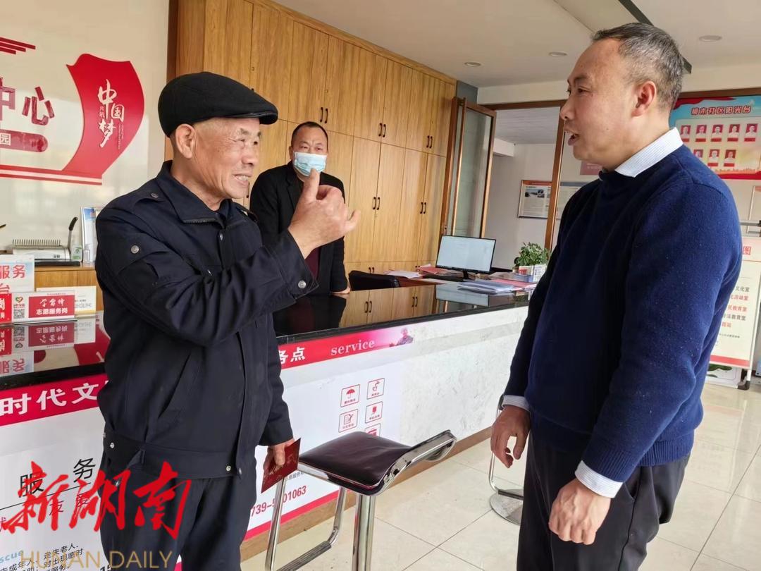 吳小明到茶元頭街道走訪慰問困難黨員和困難群眾_邵陽頭條網
